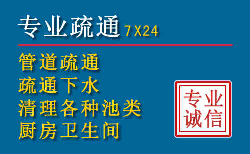 通州搬家公司提示：夏季高温季节长途搬家的6大常识